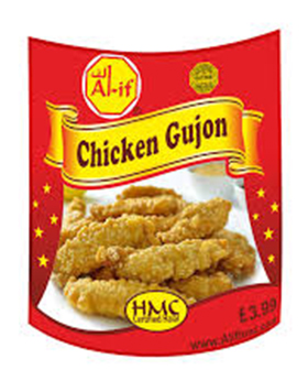 ALIF CHICKEN GUJON,ALIF