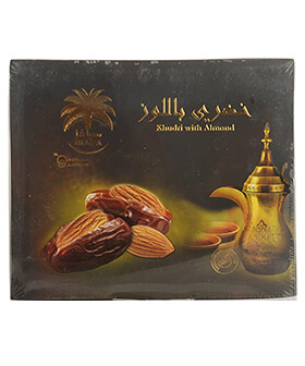 KHUDRY ALMOND,450gm