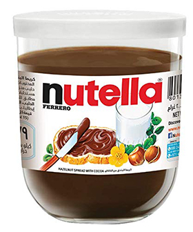 NUTELLA,200GM