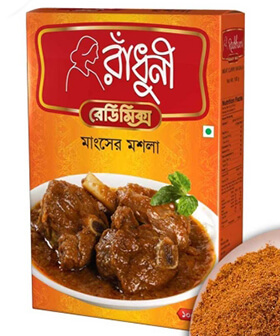 RADHUNI CURRY POWDER,400gm