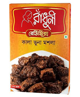 RADHUNI KALA BHUNA MASALA,80GM