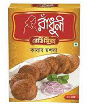 RADHUNI KEBAB MASALA,50GM