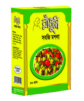 RADHUNI VEG MASALA,