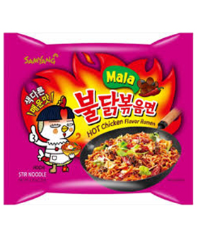 SAMYANG HOT CHICKEN MALA,