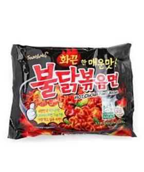 SAMYANG HOT CHICKEN RAMEN,