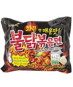 SAMYANG NOODLES HOT CHICKEN,