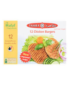 TAHIRA CHICKEN BURGERS ,12PC