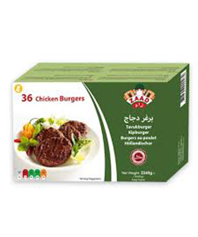 ZAAD CHICKEN BURGER,36pcs